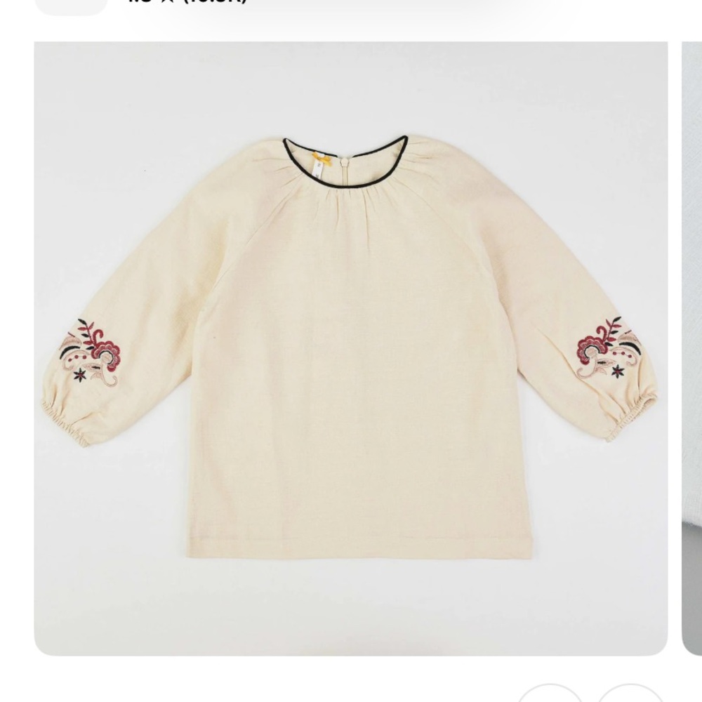 Embroidered Cream Top